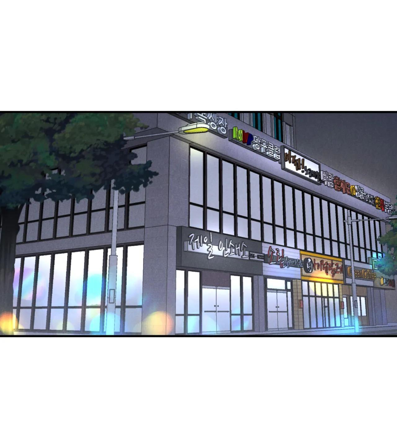 [truyện ngắn đời thường của công] trốn đi huấn luyện viên chapter 1.1 6