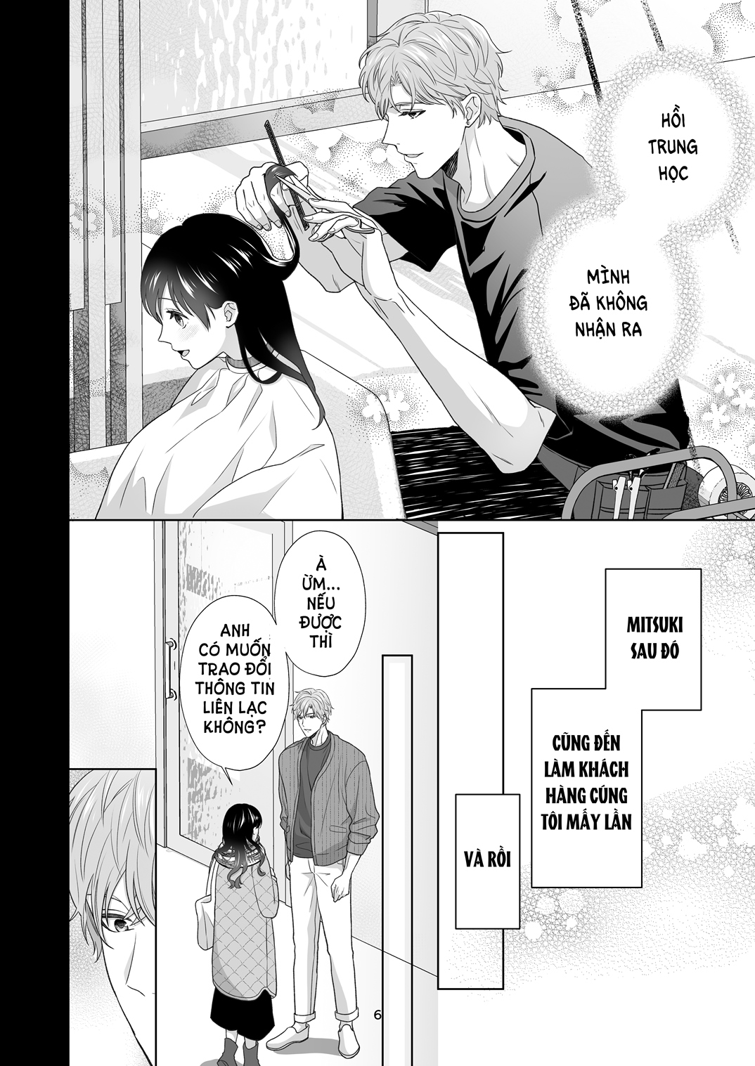 [21+] người bạn trai ở cùng nhẹ nhàng tiếp cận tôi chapter 4.2 6