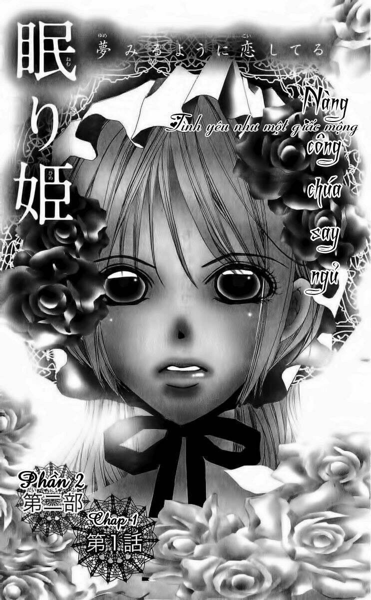 nemuri hime - yume miru youni koishiteru chapter 6 5