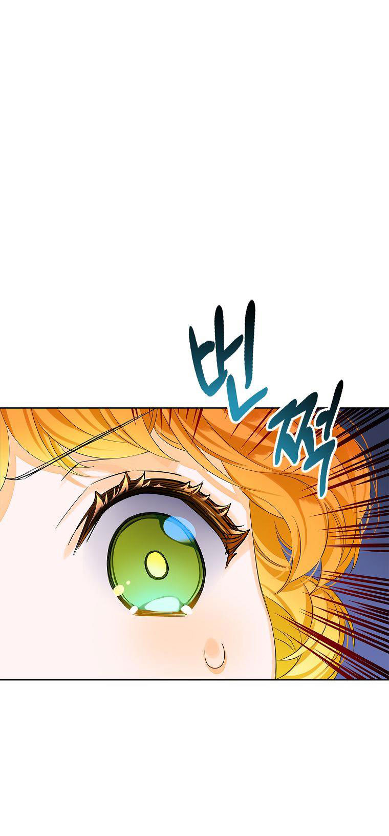 tôi là nữ thừa kế của gia tộc phản diện chapter 5.1 1