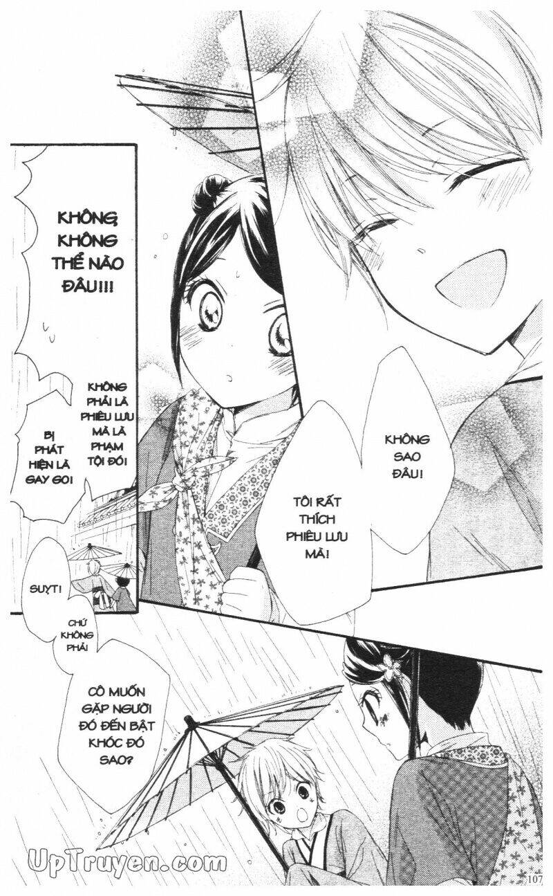 mikado no shihou chapter 23 9