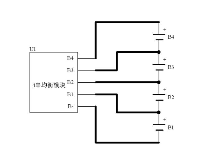 Mạch cân bằng pin lithium active balance 1.2A