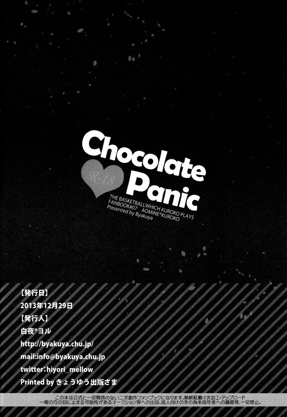 oneshot theo yêu cầu chapter 13 21