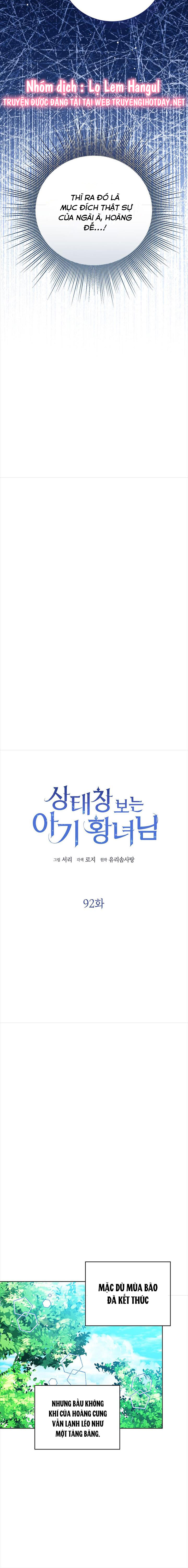 tôi không muốn trở thành nữ phản diện chapter 92 4