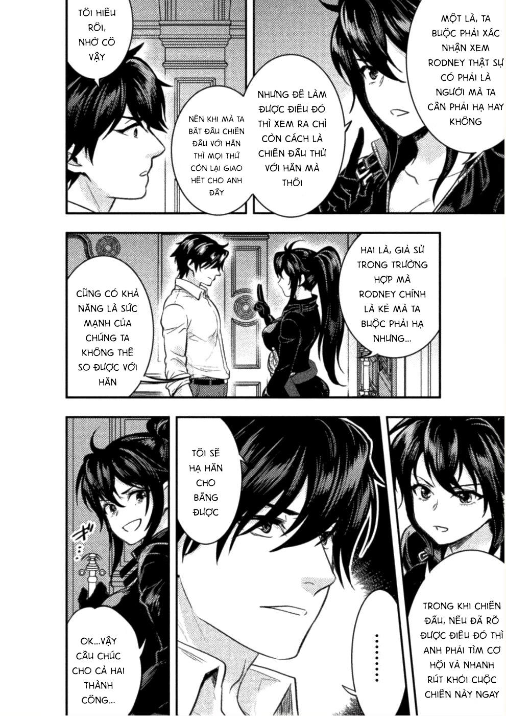 bijo to kenja to majin no ken chapter 5 17