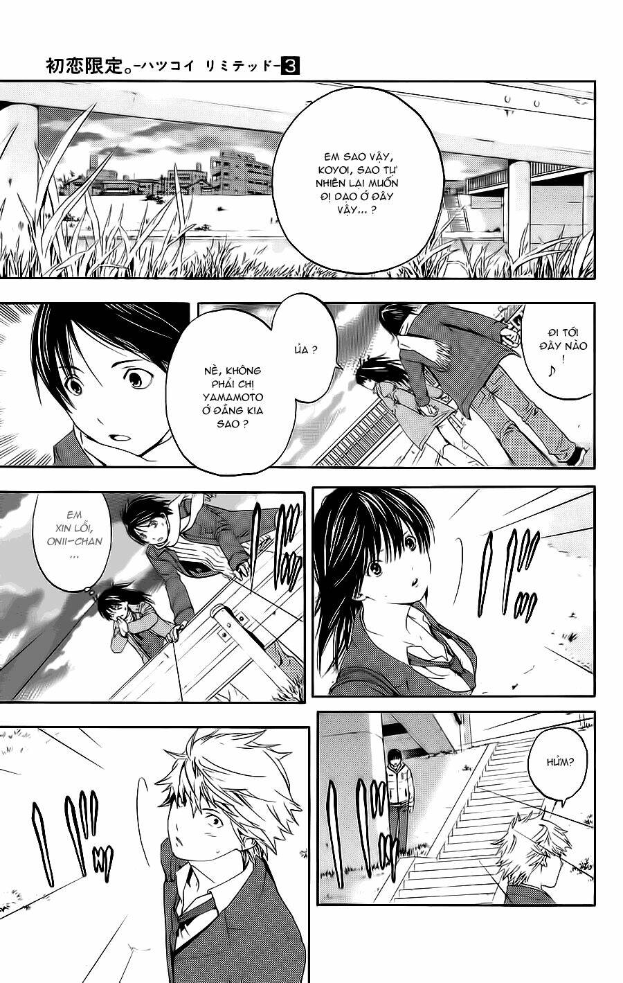 hatsukoi limited chapter 20 11