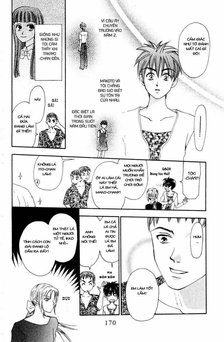 w-julie chapter 14 14