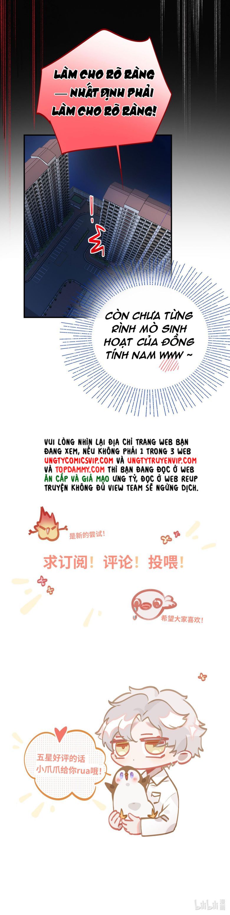 tôi bị điên đó chapter 12 21