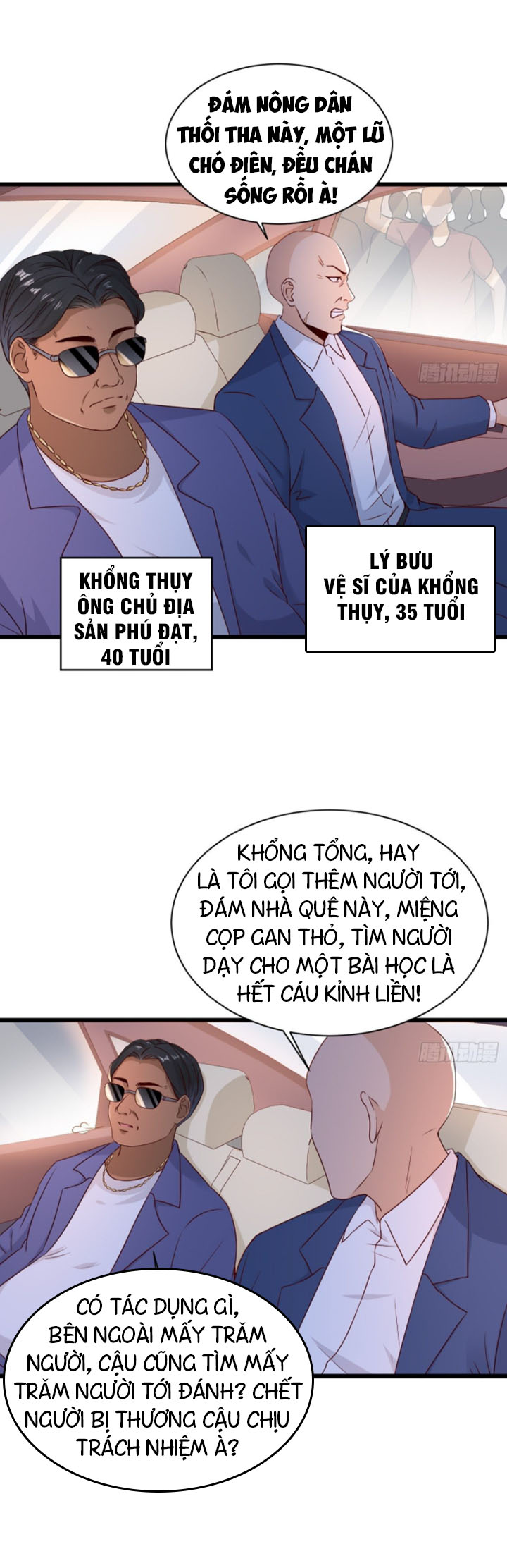 trùng sinh đô thị - nhà đầu tư mạnh nhất chapter 4 17