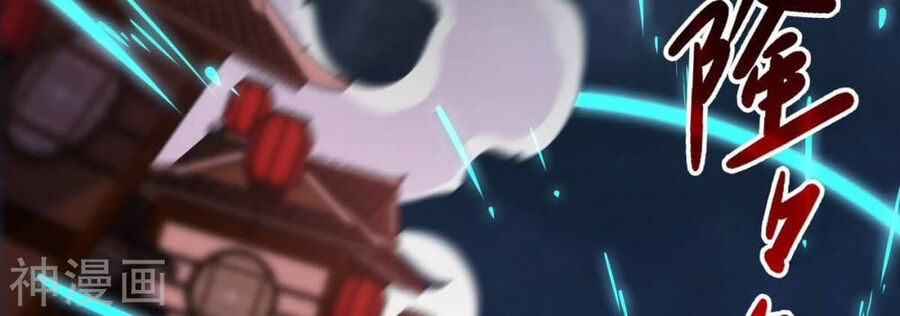 bản kiếm tiên tuyệt không làm nô chapter 71 13