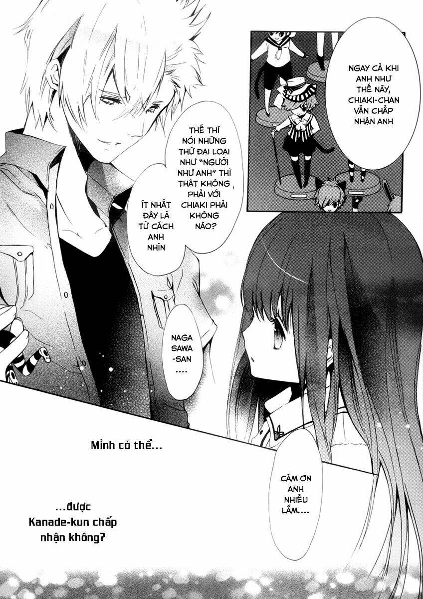 hatsukoi monster chapter 3 22