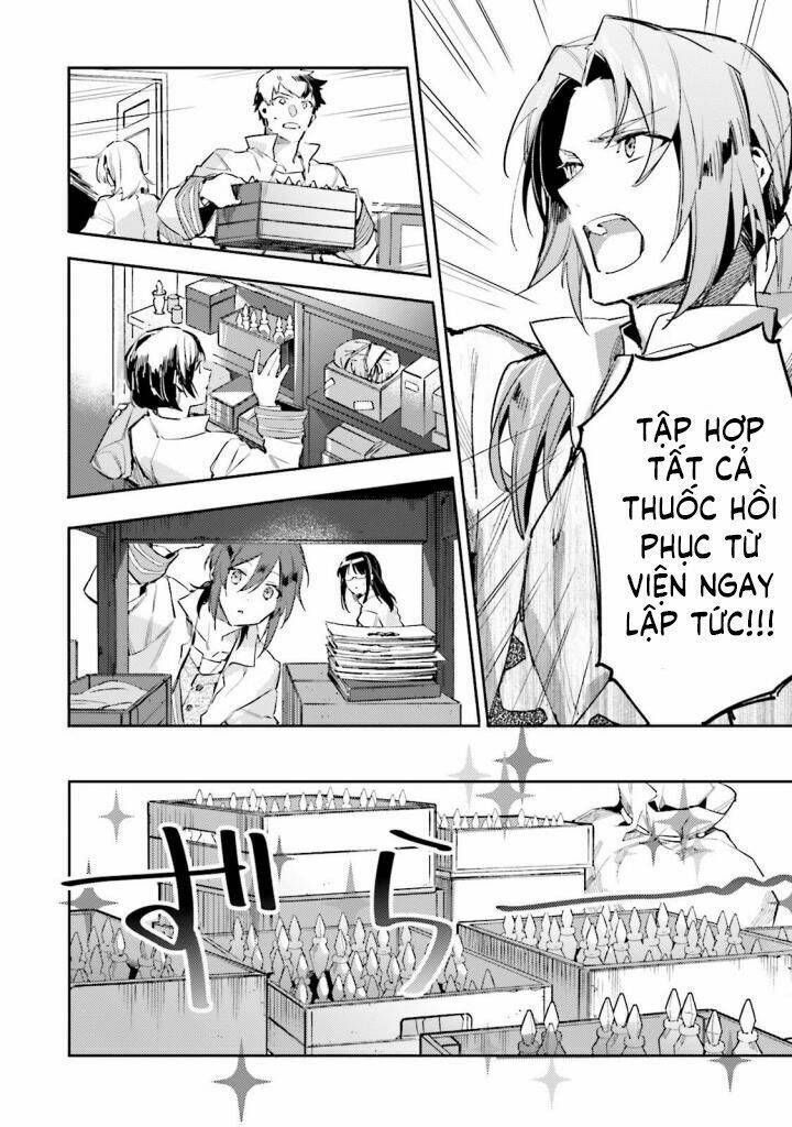 seijo no maryoku wa bannou desu chapter 2 16