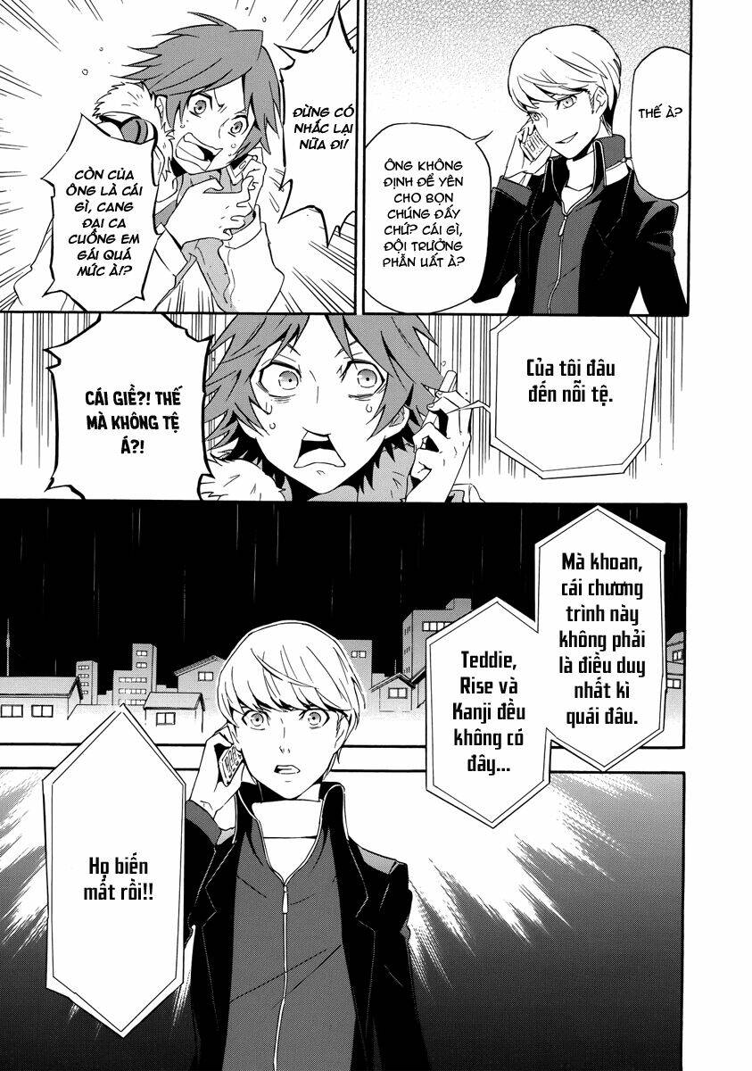 persona 4 arena chapter 2 21