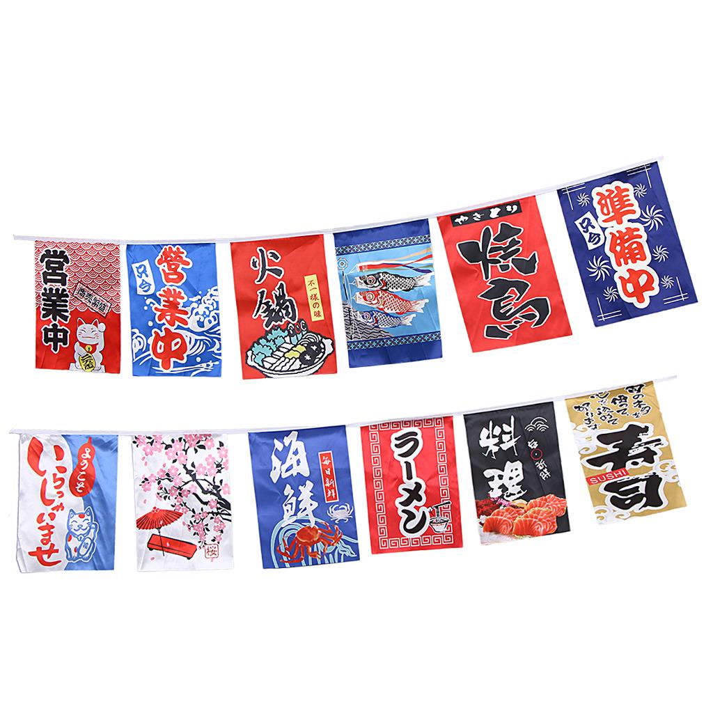 1 Set Japanese Style Bunting Flags