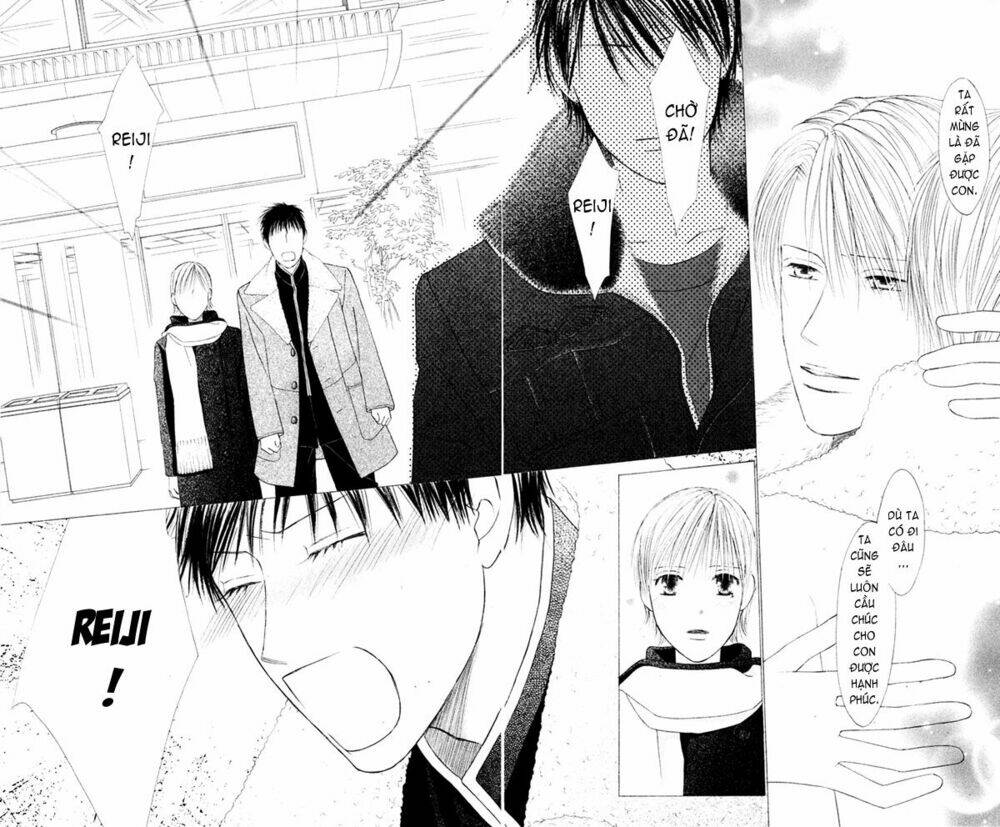 kare kano hajimemashita chapter 95 17