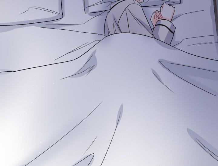 xác suất tình yêu chapter 51 42