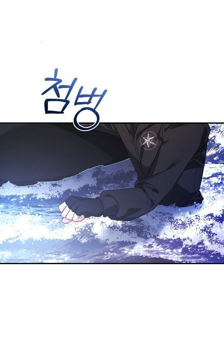 Phế Vật Dòng Dõi Bá Tước chapter 119.2 29