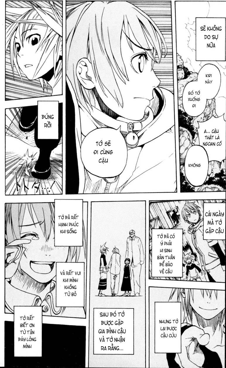 double arts chapter 8 12