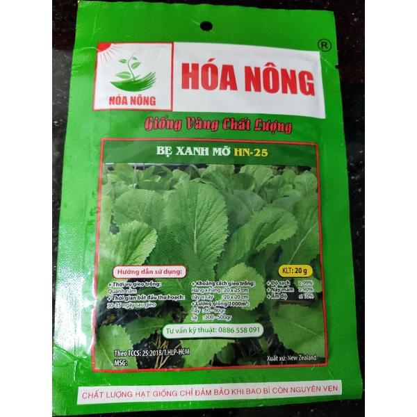 Hạt Giống Cải Bẹ Xanh Mỡ gói 20gr, hat giong rau sach thuy canh