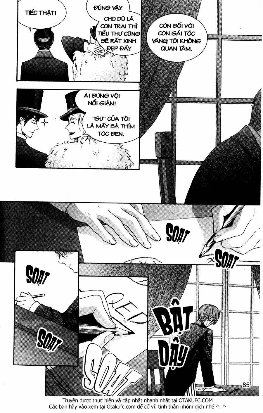 lady detective chapter 19 11