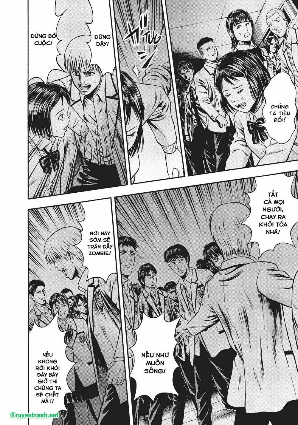 igai - the play dead/alive chapter 30 6