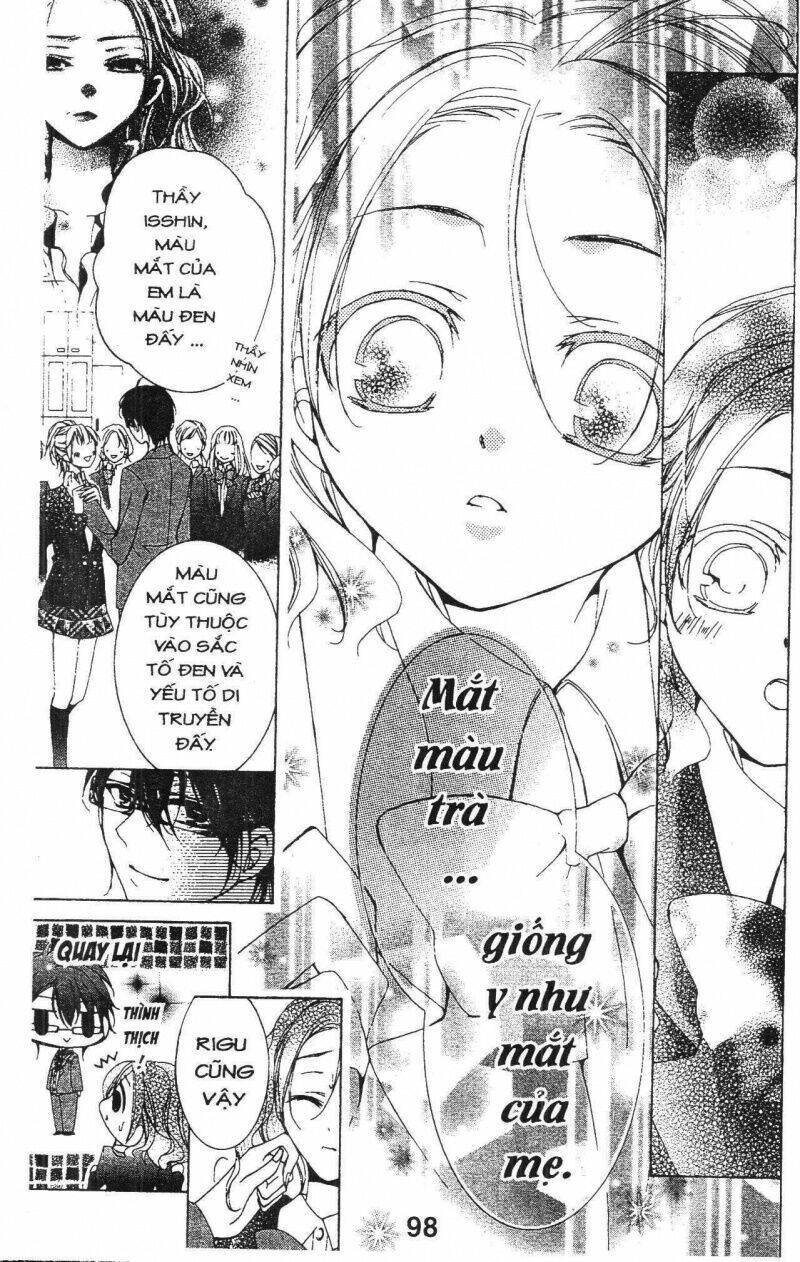 amai akuma ga warau chapter 34 1