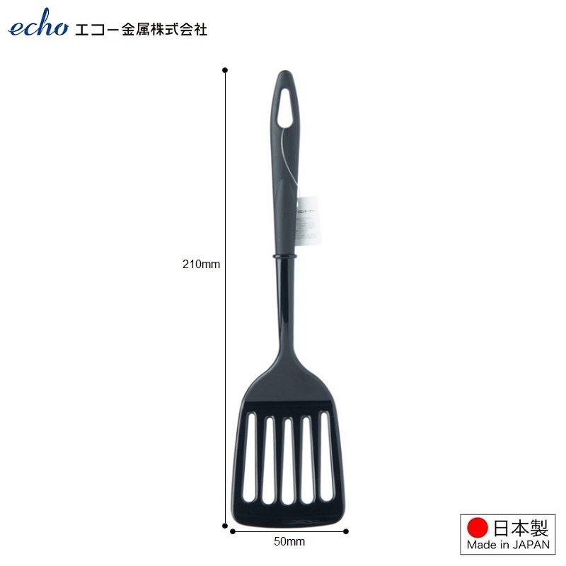 Bộ dụng cụ nhà bếp Echo Metal size nhỏ hàng nội địa Nhật Bản