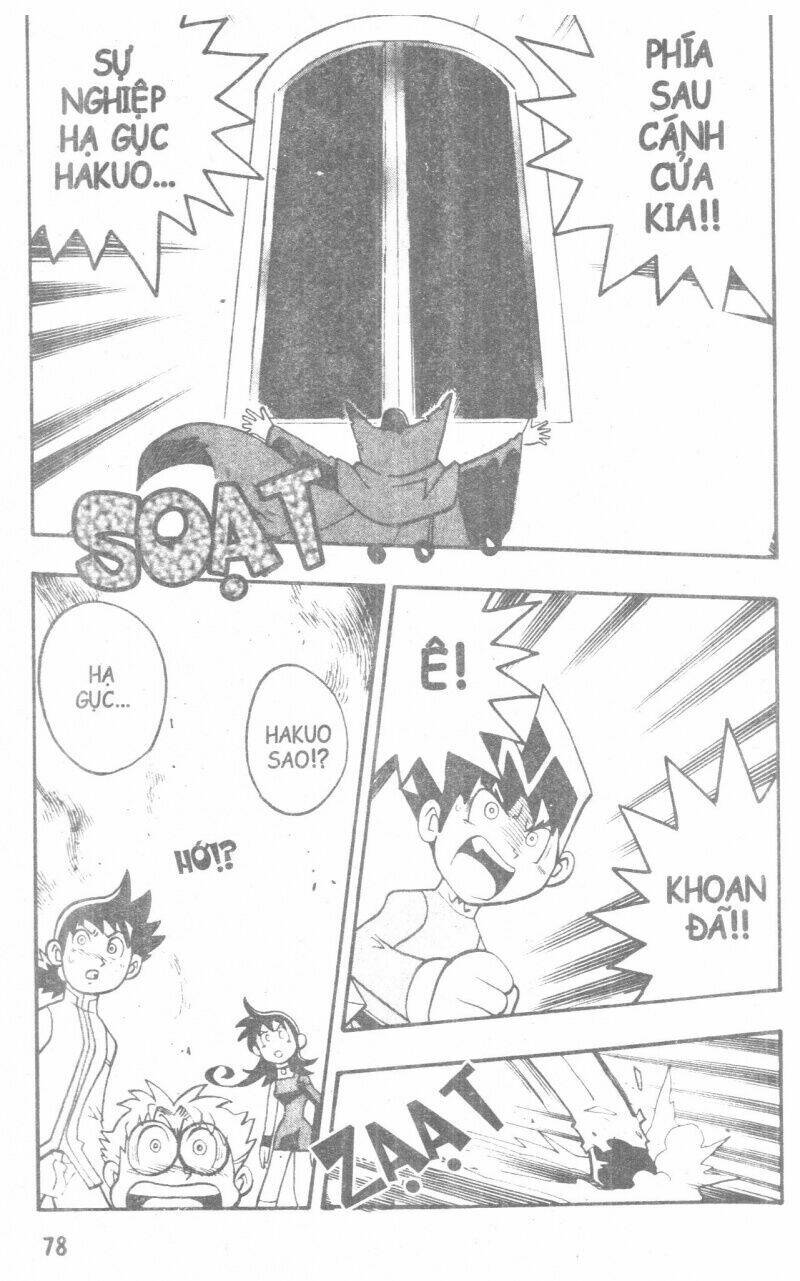 duel masters chapter 5 75