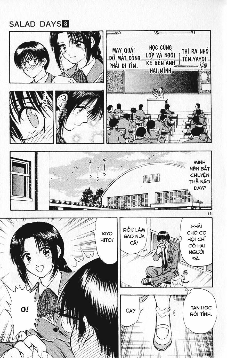 salad days chapter 64 12