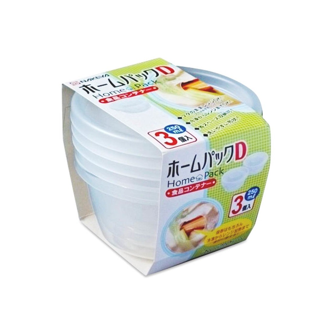 Bộ 3 hộp nhựa đựng thực phẩm 250ml - Hàng nội địa Nhật Bản