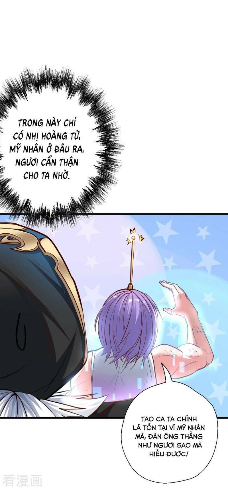 tối cường đại biểu hoàng kim thận chapter 40 13