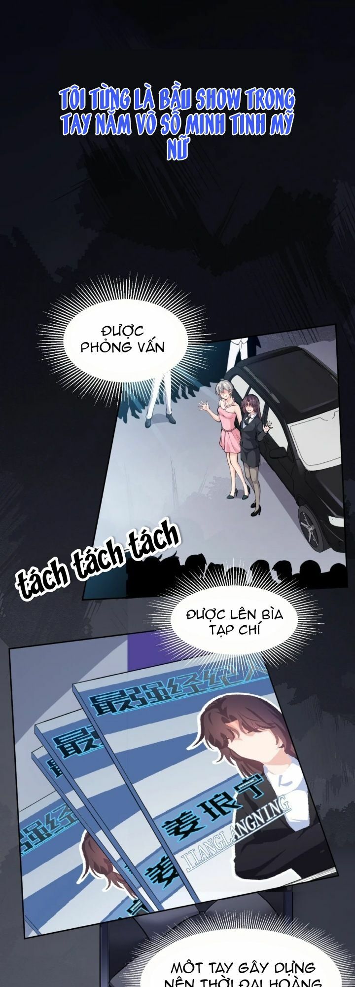 nam thần ai cũng muốn lấy ta chapter 0 1