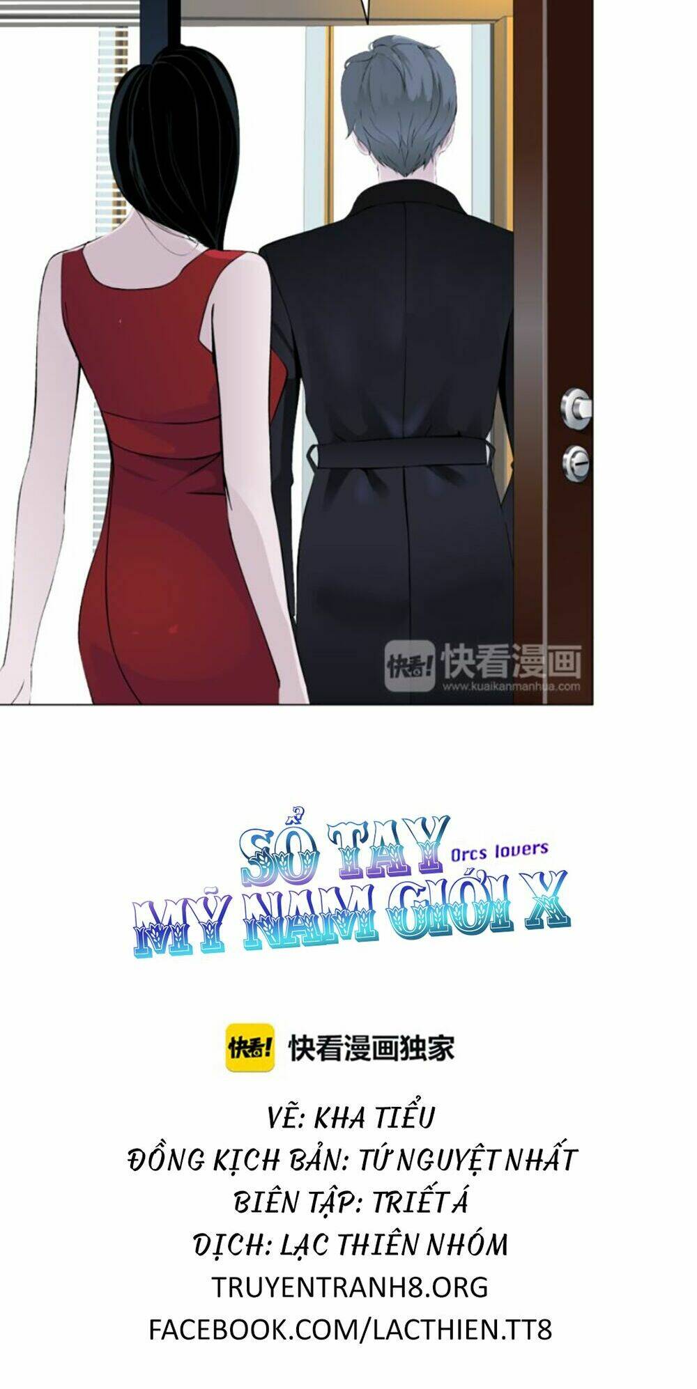 sổ tay mỹ nam giới x chapter 21 6