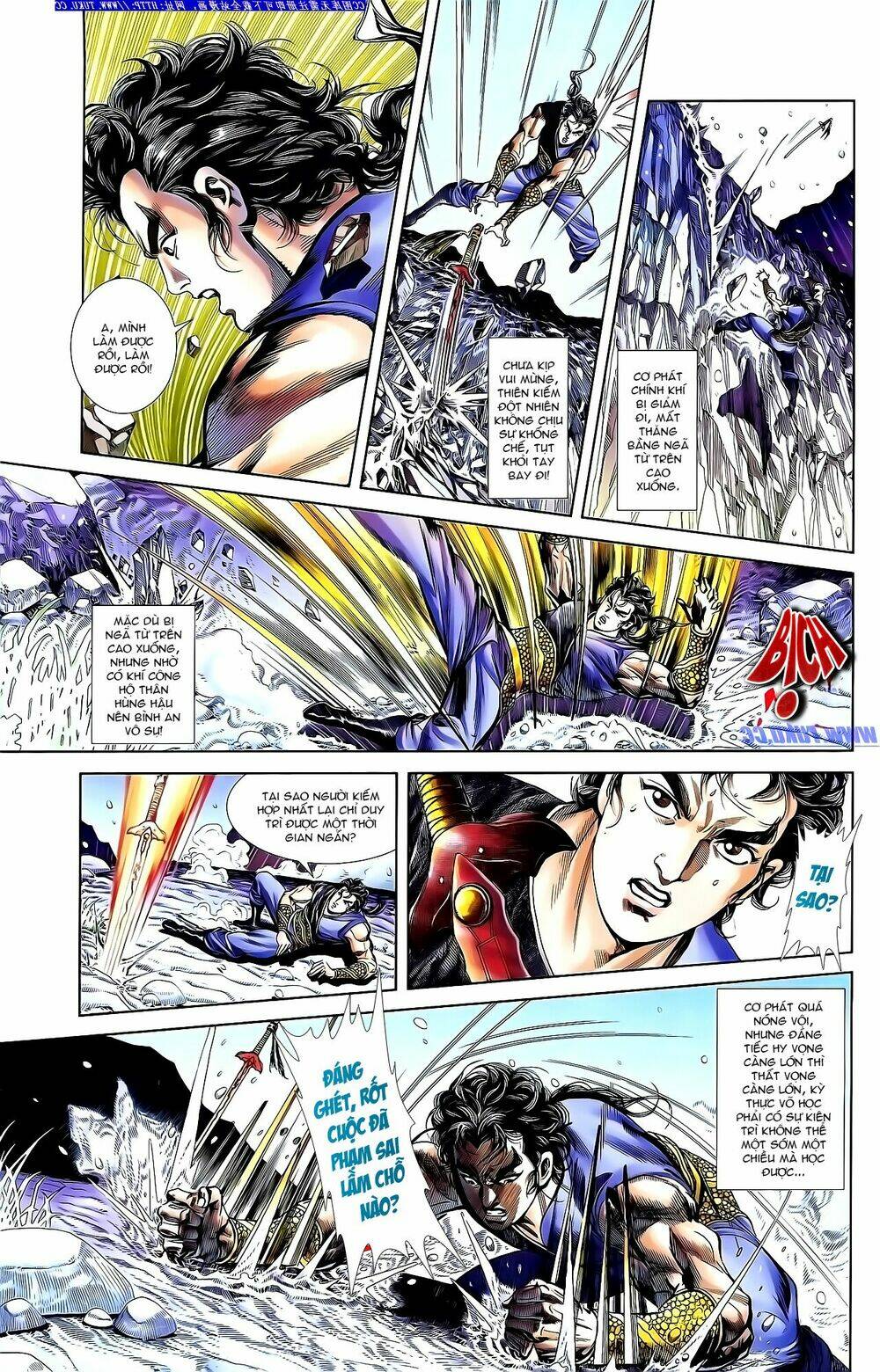thiên tử truyền kỳ 1 - cơ phát khai chu bản chapter 147 23