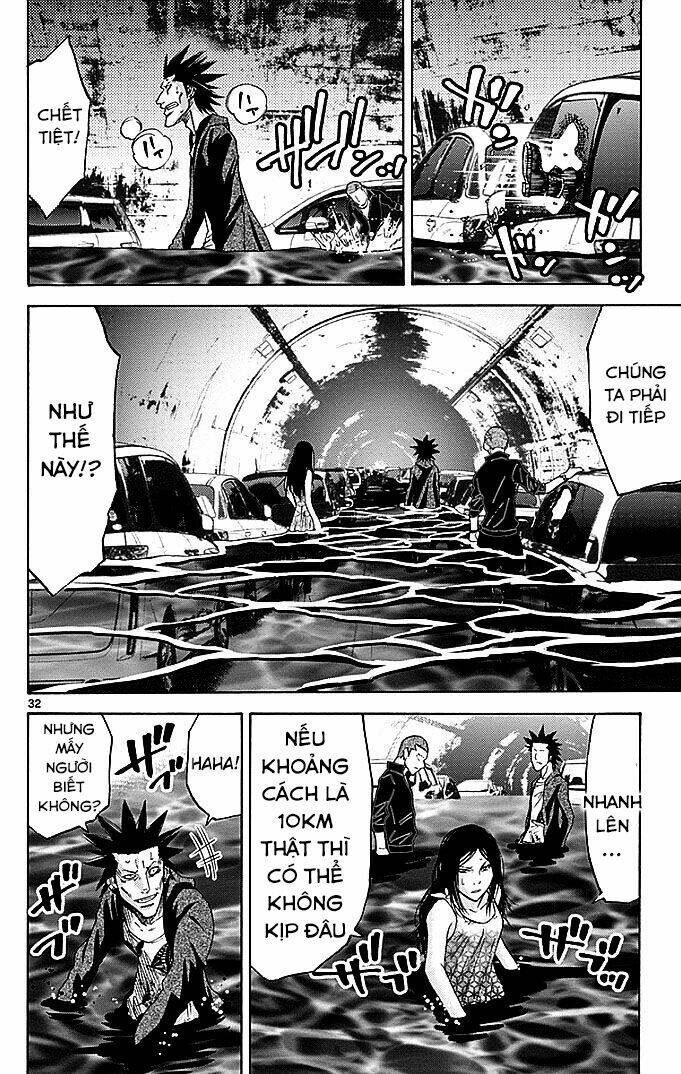 imawa no kuni no alice chapter 29.1 28