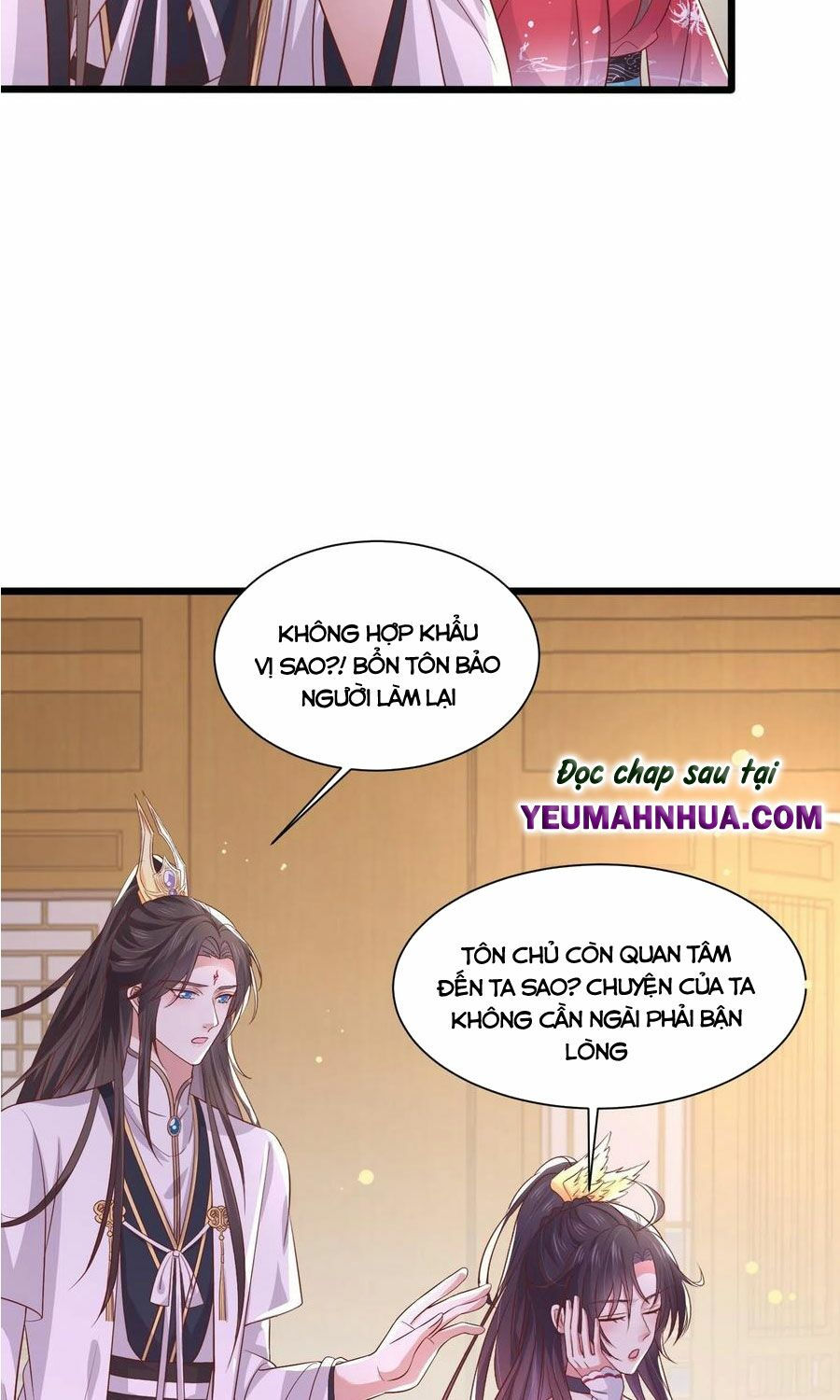 chi tôn đồng thuật sư: tuyệt thế đại tiểu thư chapter 210.5 27