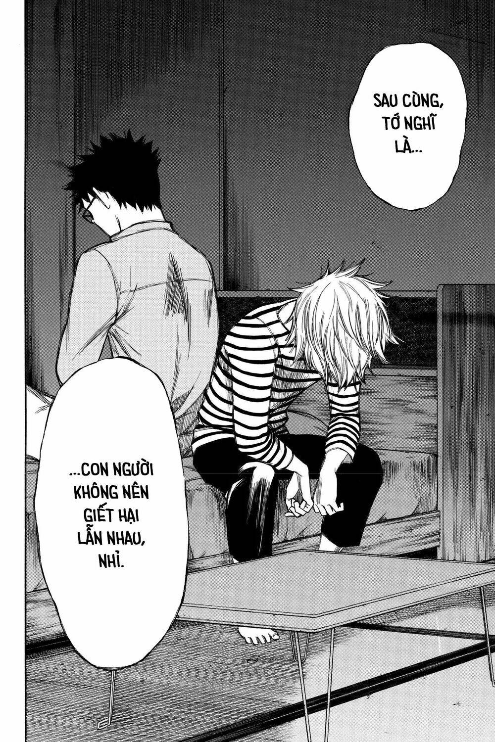 hone ga kusaru made chapter 63 13