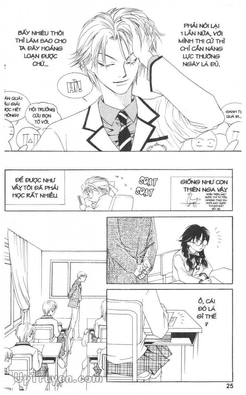 cinderella man chapter 2 25