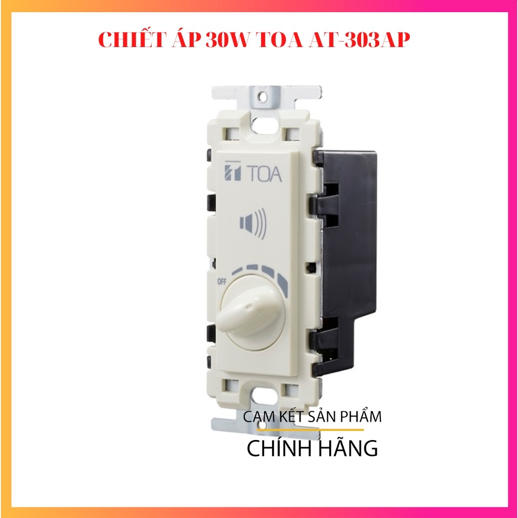 Chiết áp điều chỉnh âm lượng 30W TOA AT-303AP - Hàng Chính Hãng