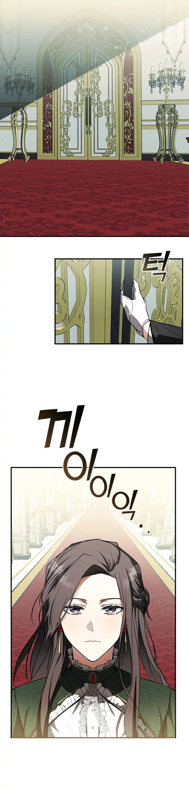 không thể bỏ rơi nhân vật phản diện chapter 4 25