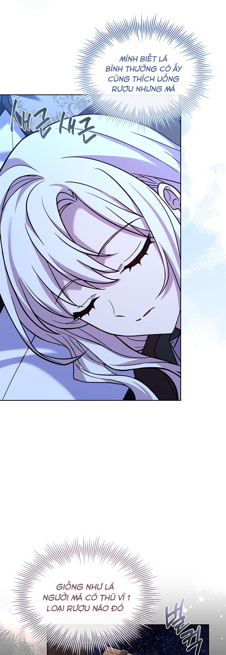 tiểu thư chỉ muốn được nghỉ ngơi chapter 101 48