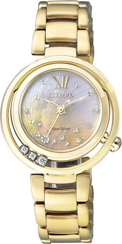 Đồng hồ Citizen Eco-Drive EM-0328-57P