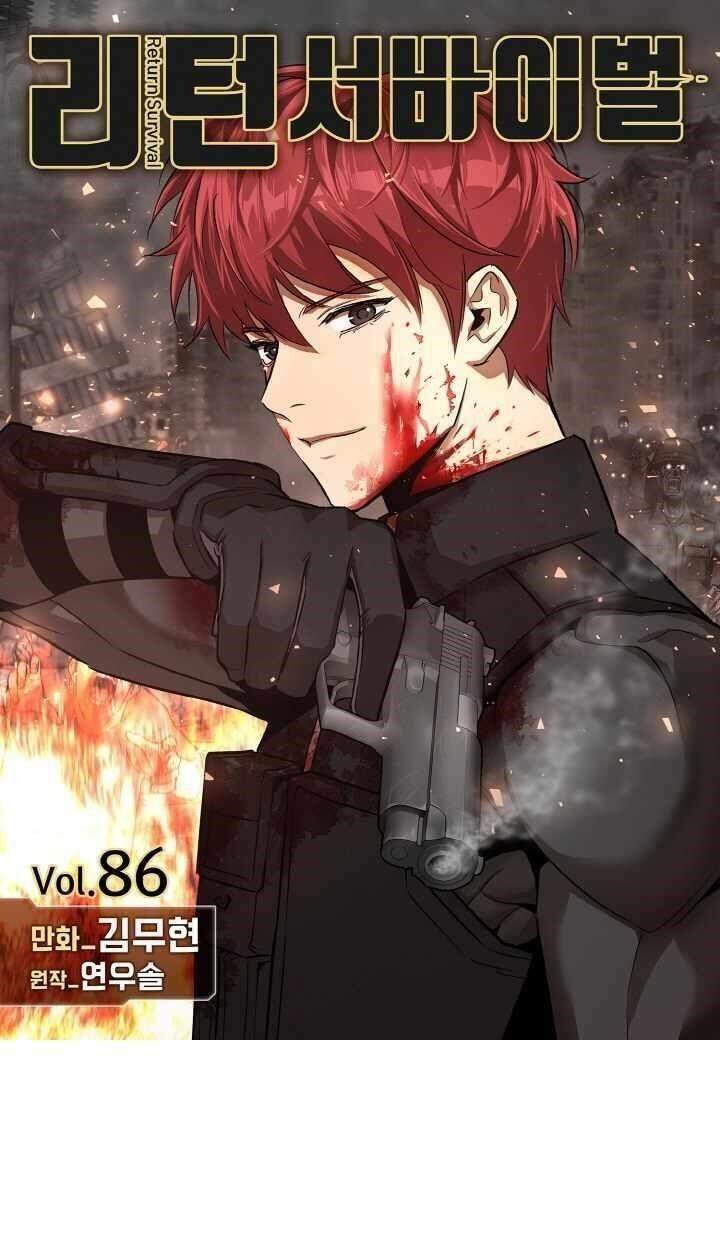 return survival chapter 86 1