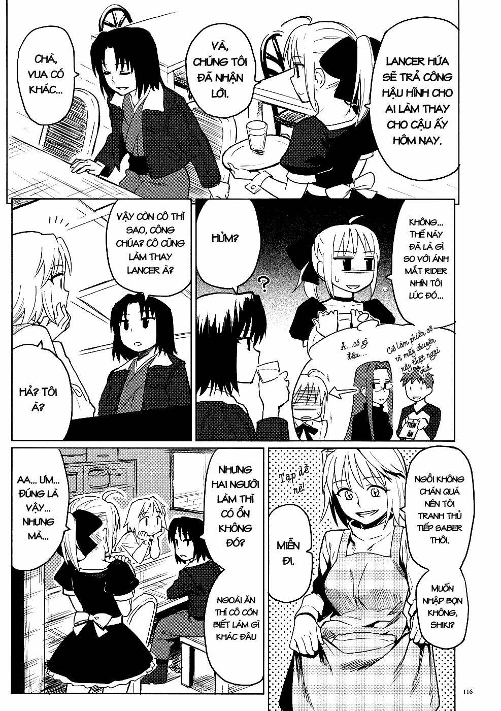 type-moon doujinshi chapter 1 2