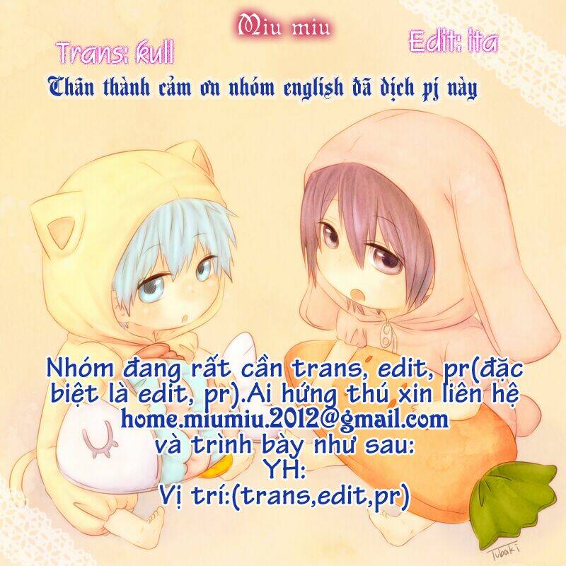 shounen maid chapter 6 1