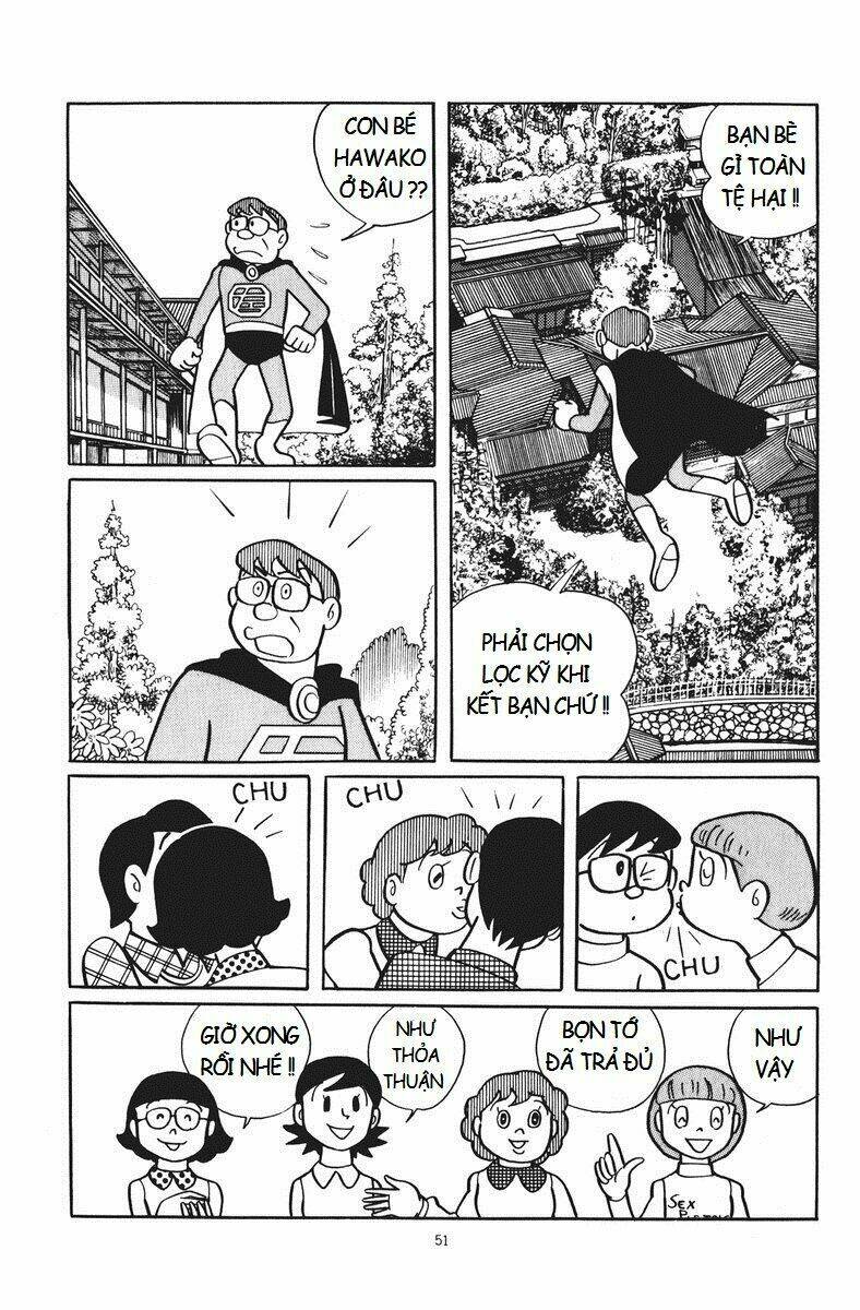 chuunen superman saenai-shi chapter 3 14