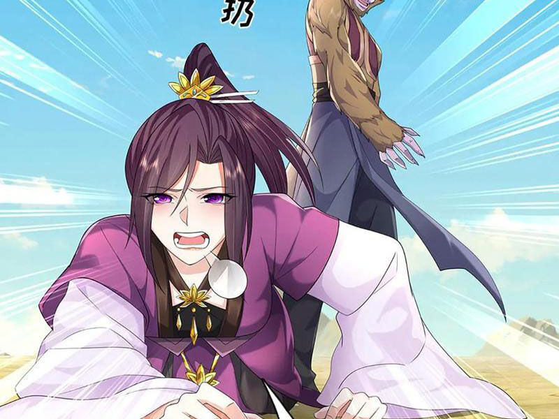 ta có thể nuốt chửng mọi thứ chapter 83 132