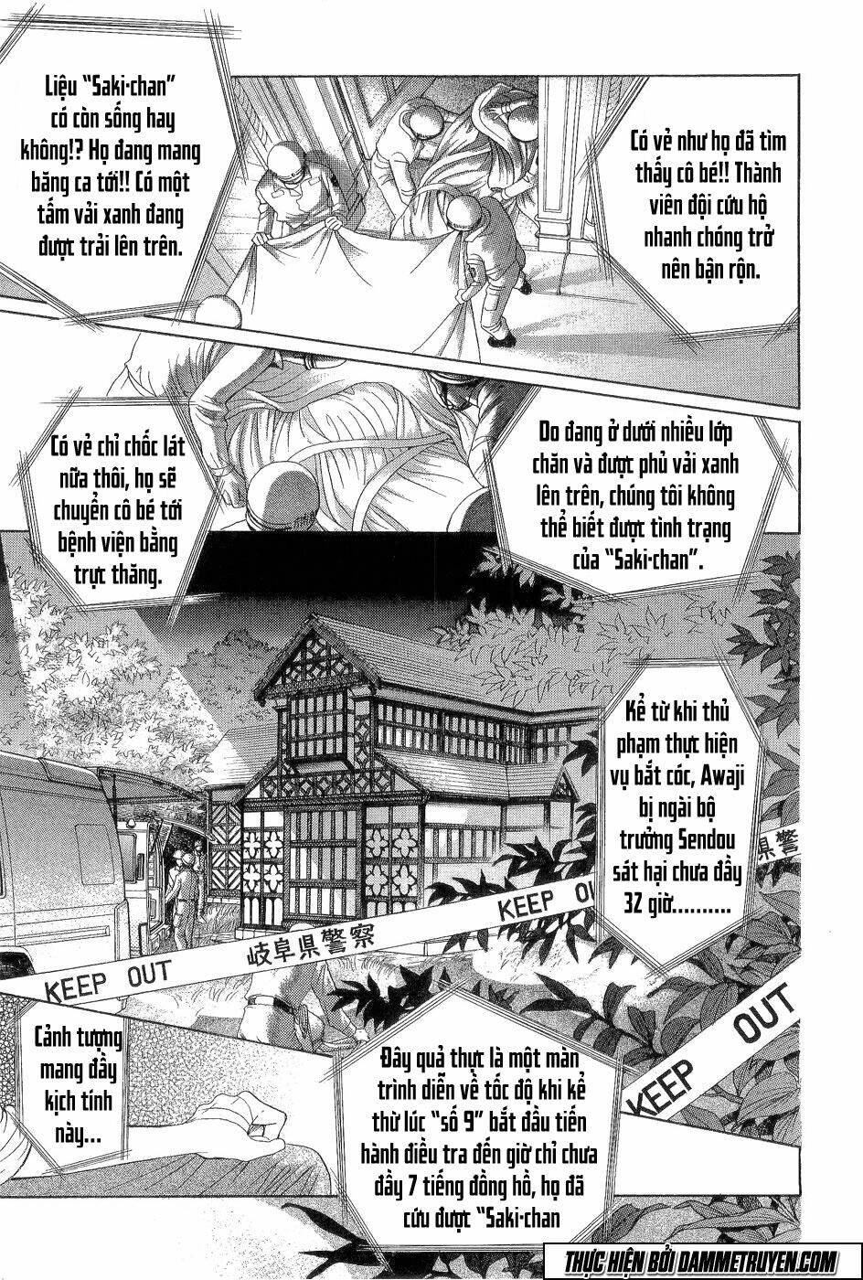 himitsu chapter 18.7 17