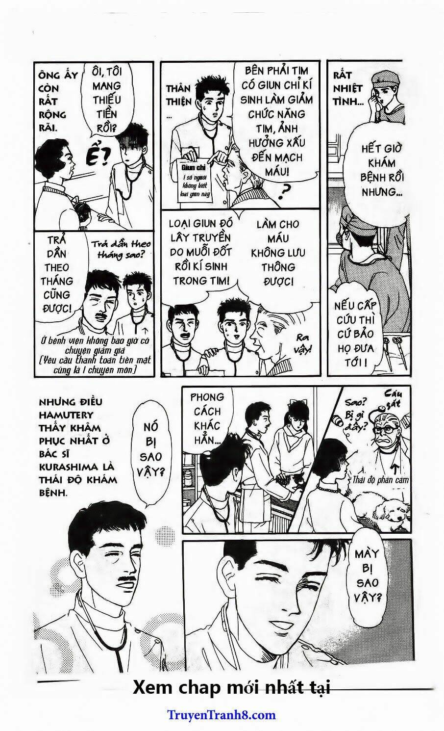 doubutsu no oishasan chapter 105 8