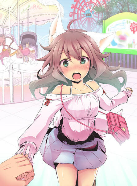 nanka kanojo ni inumimi to shippo ga haetan daga ore wa dousurebaii? chapter 1 8